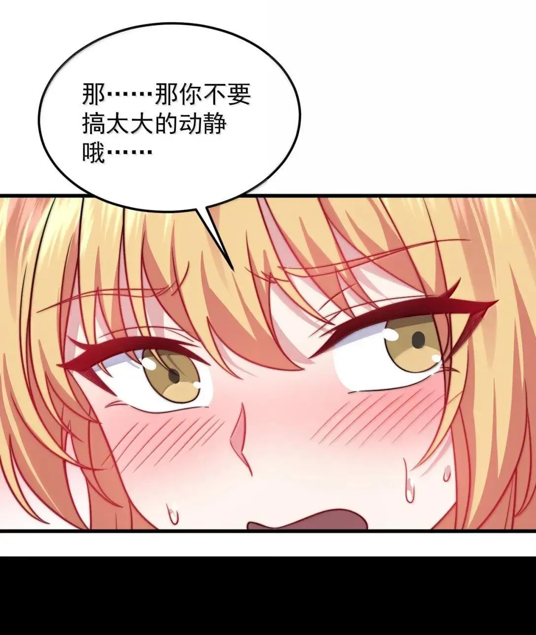 157 能给我吗11
