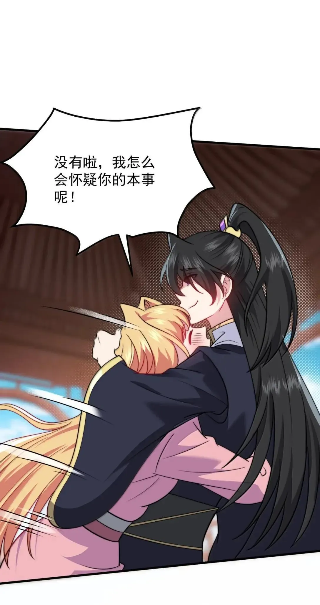 157 能给我吗5