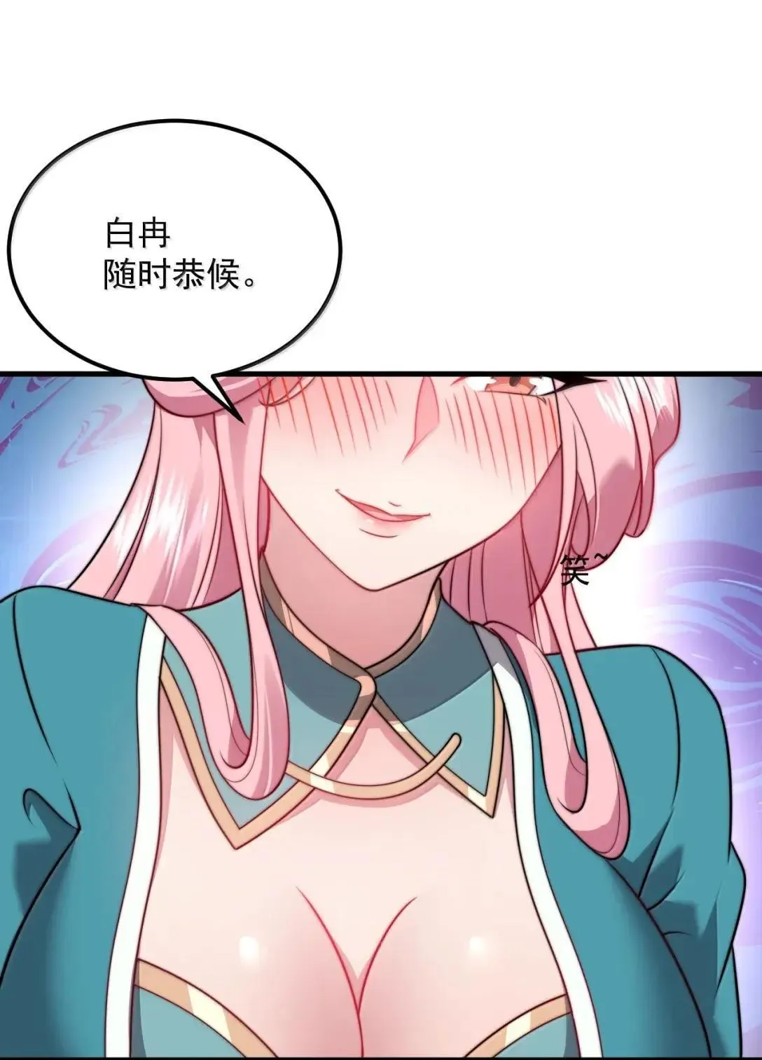 157 能给我吗31