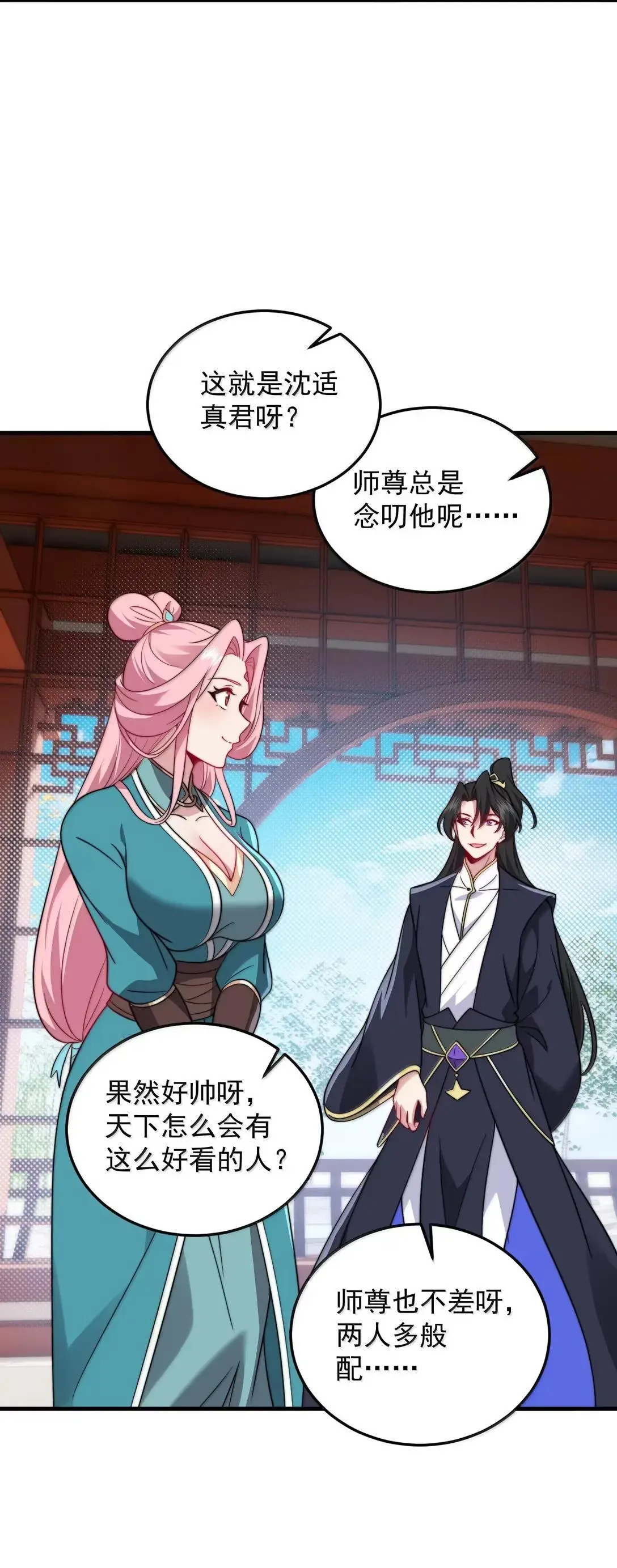 157 能给我吗22