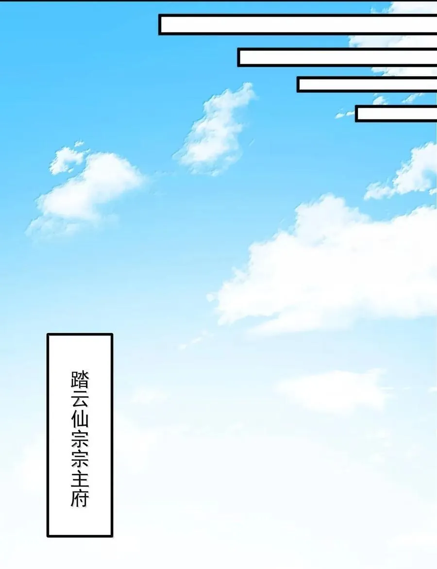 158 互通心意40