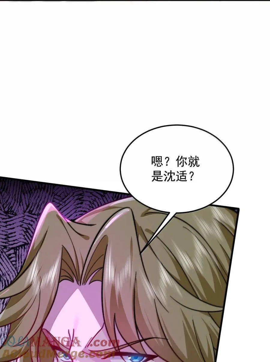 156 威逼利诱18