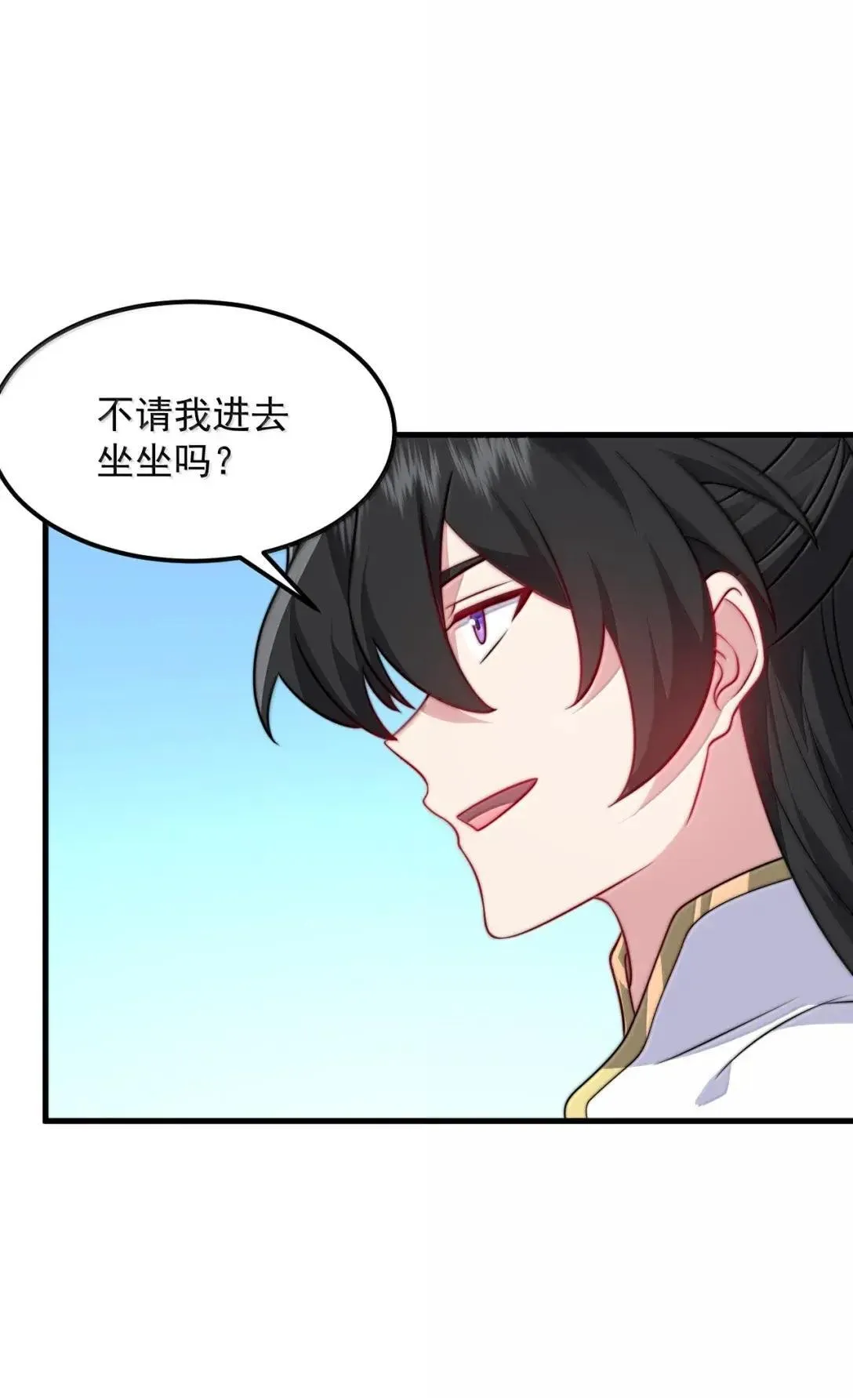 157 能给我吗26