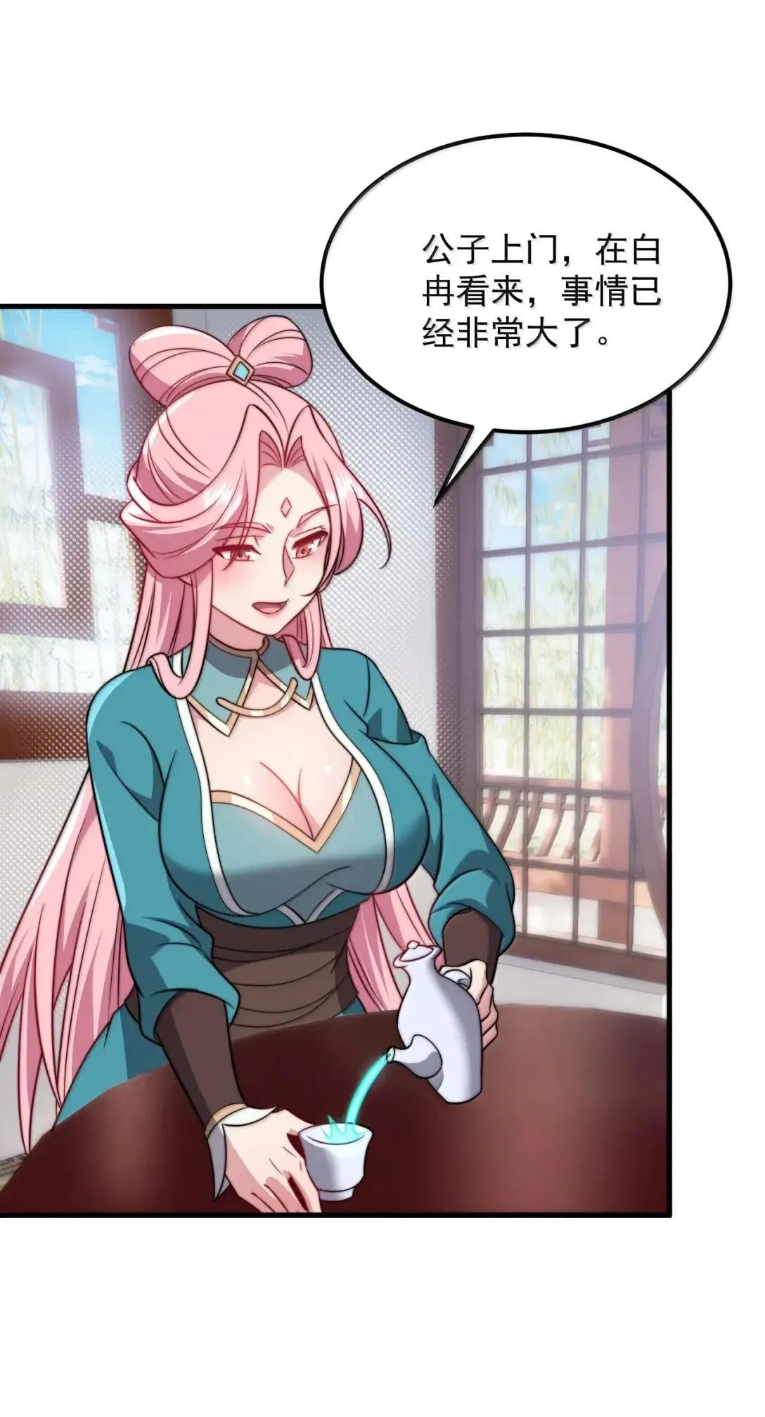 157 能给我吗29