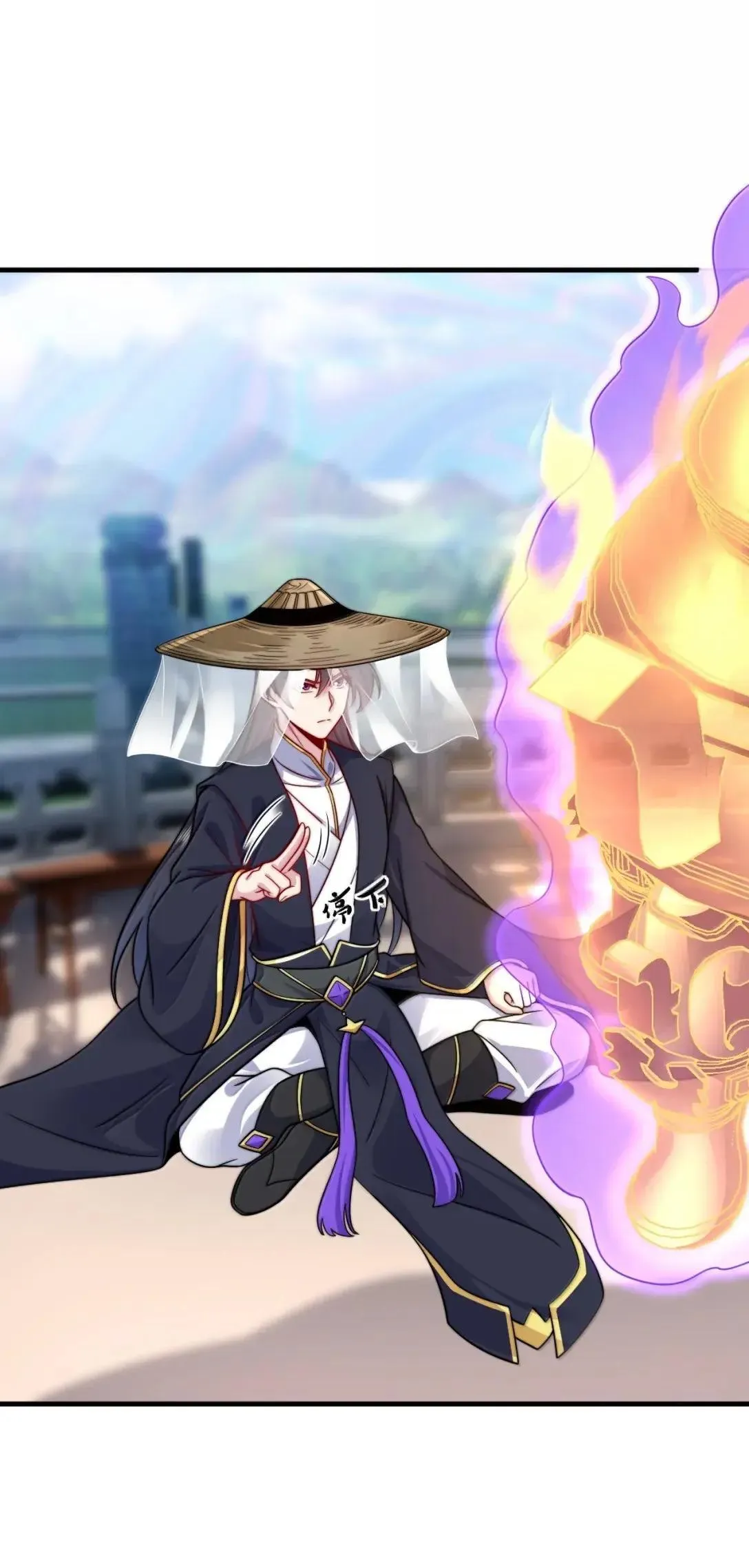 160 神技32