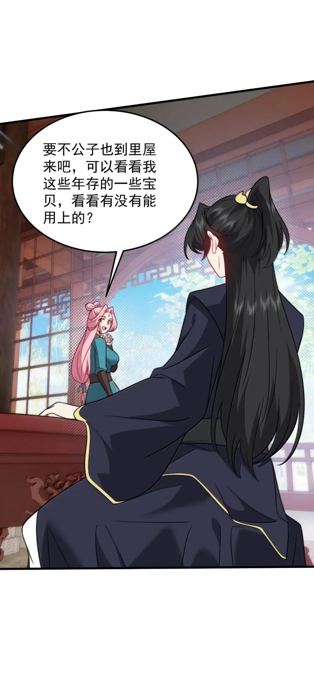 157 能给我吗35