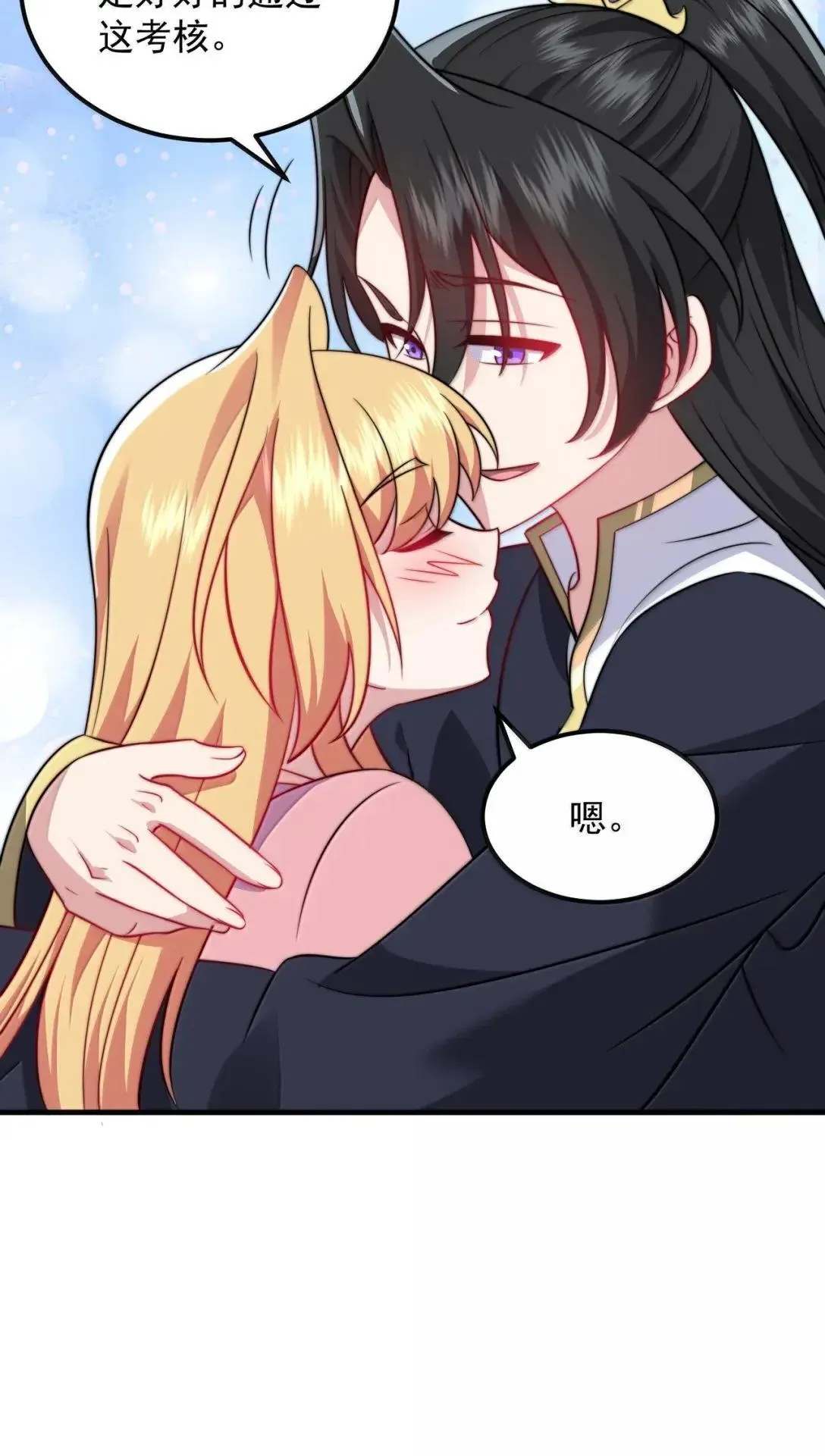 157 能给我吗7