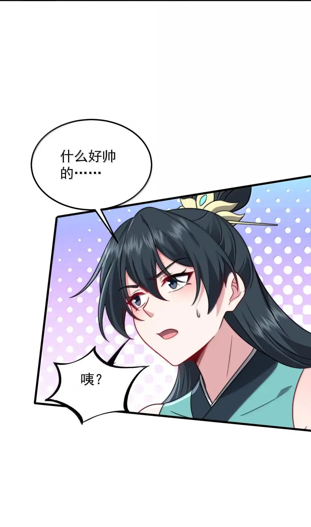 157 能给我吗20