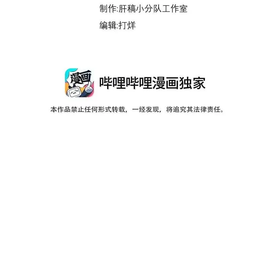 158 互通心意2
