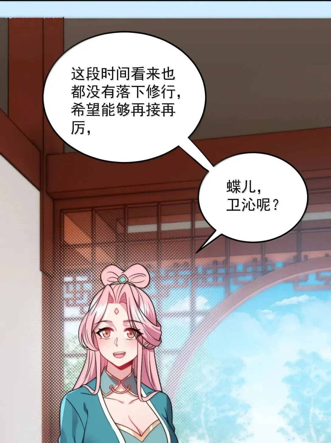 157 能给我吗15