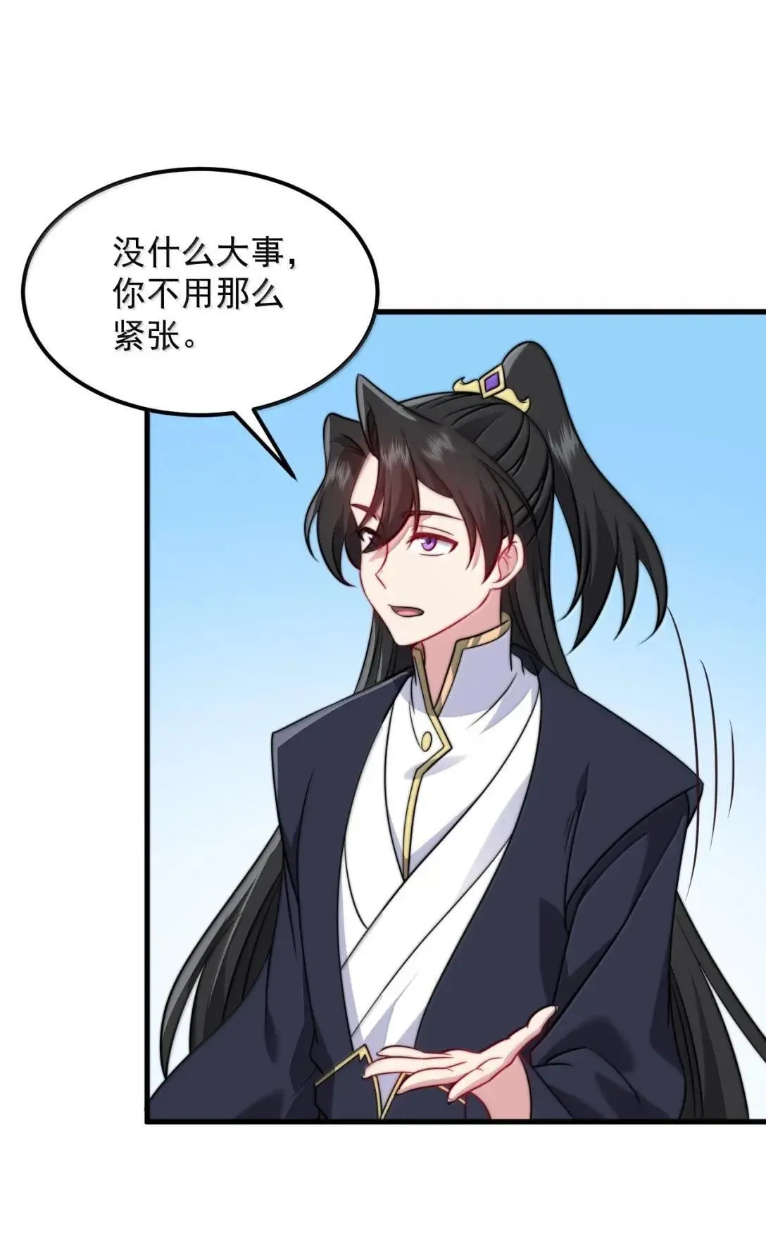 157 能给我吗28
