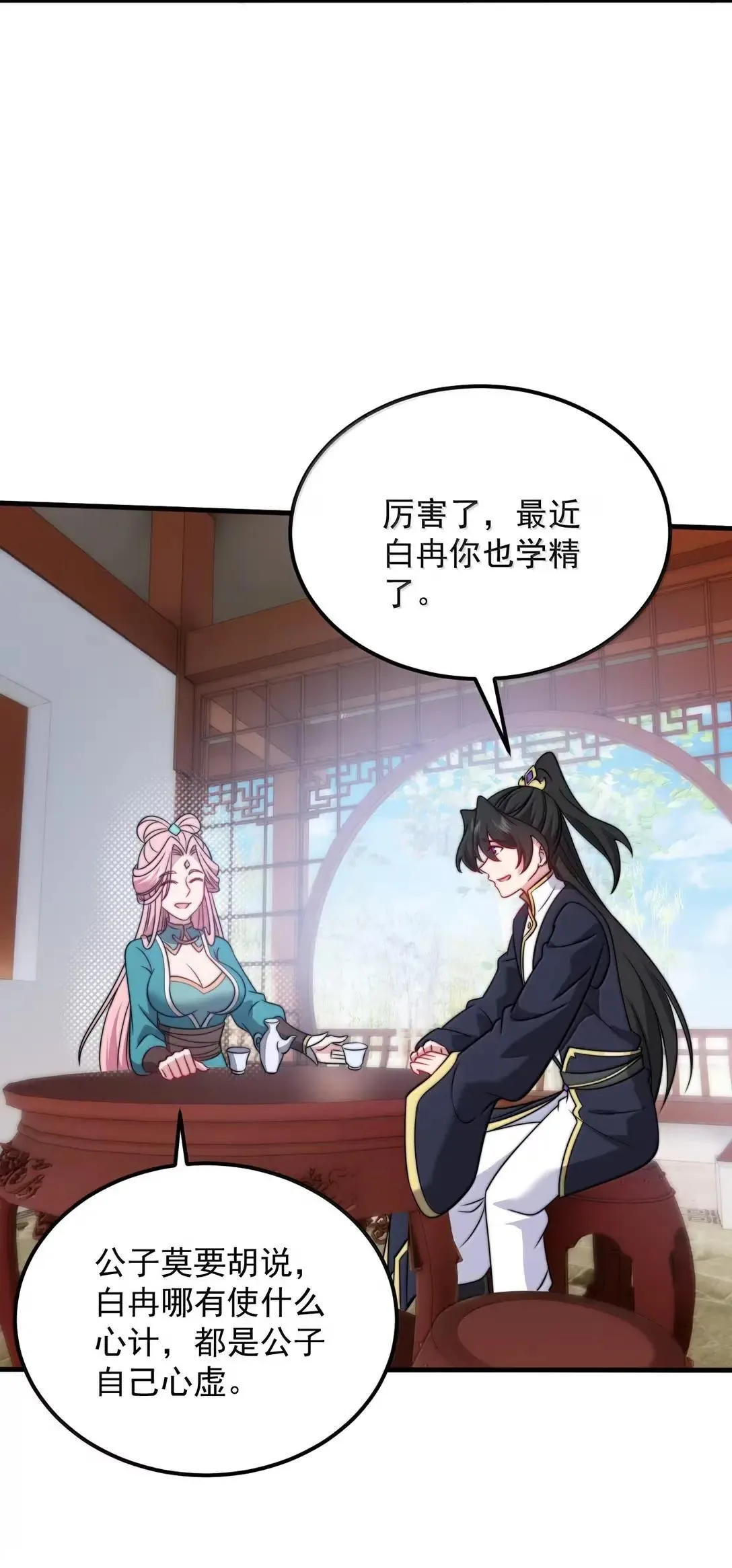 157 能给我吗32
