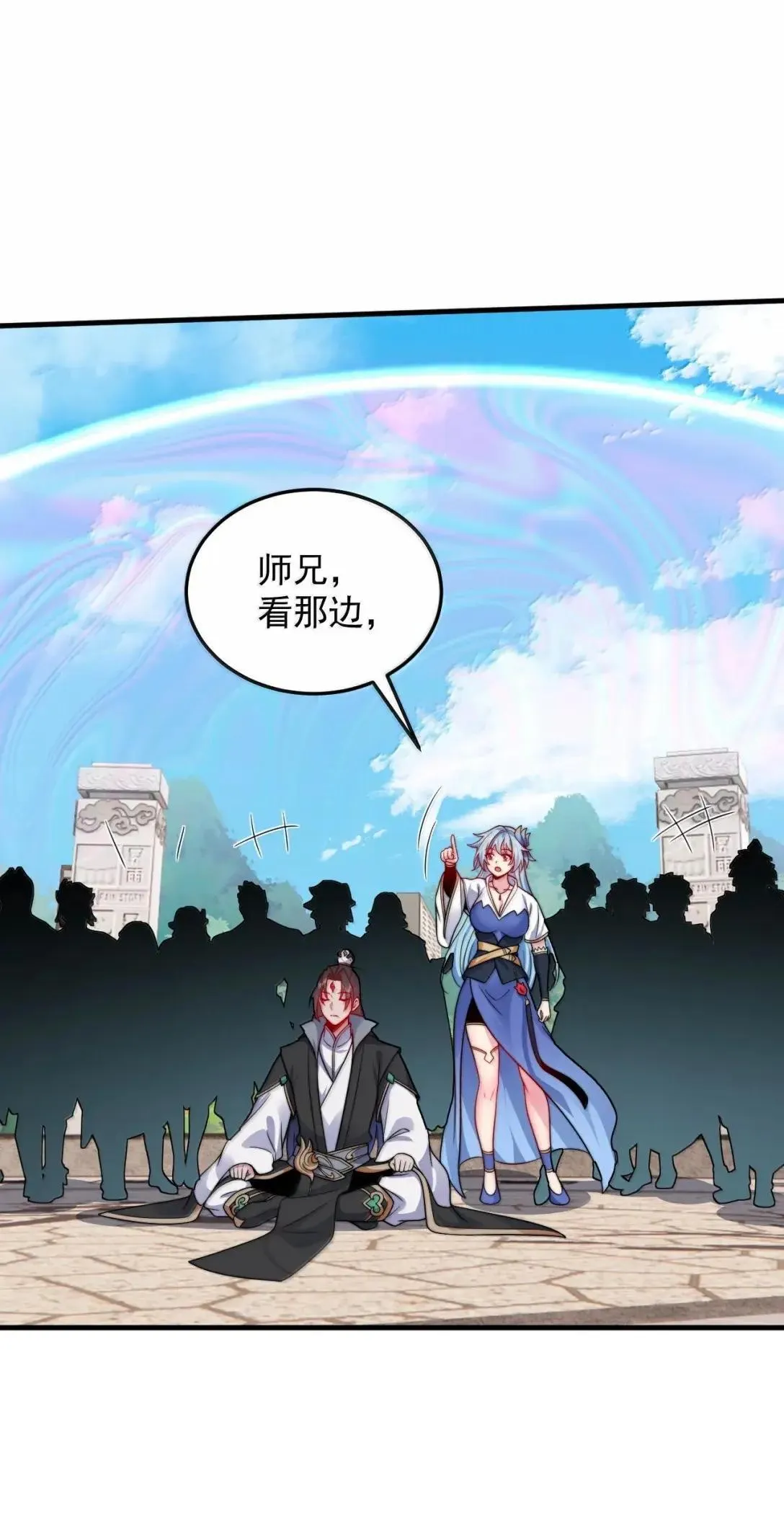 159 空手起灵炉4