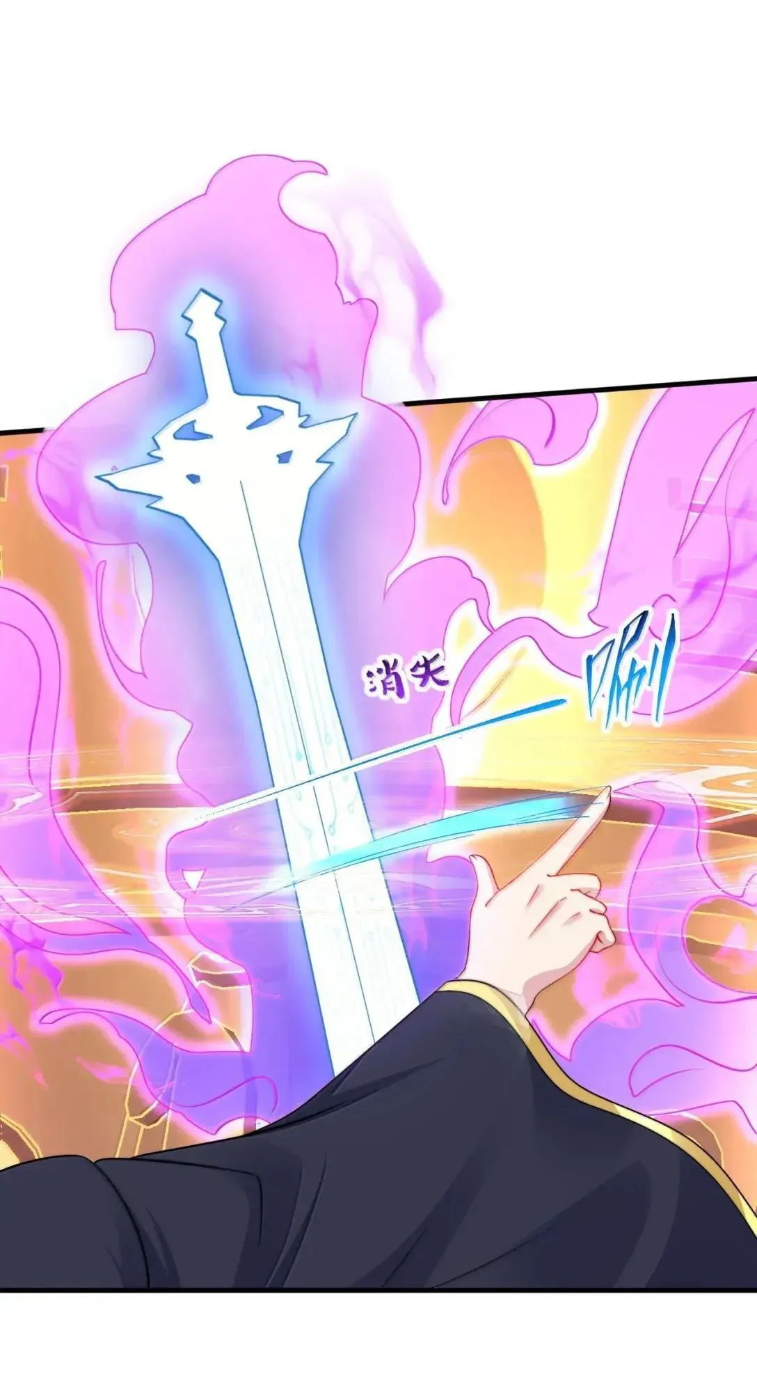 160 神技34