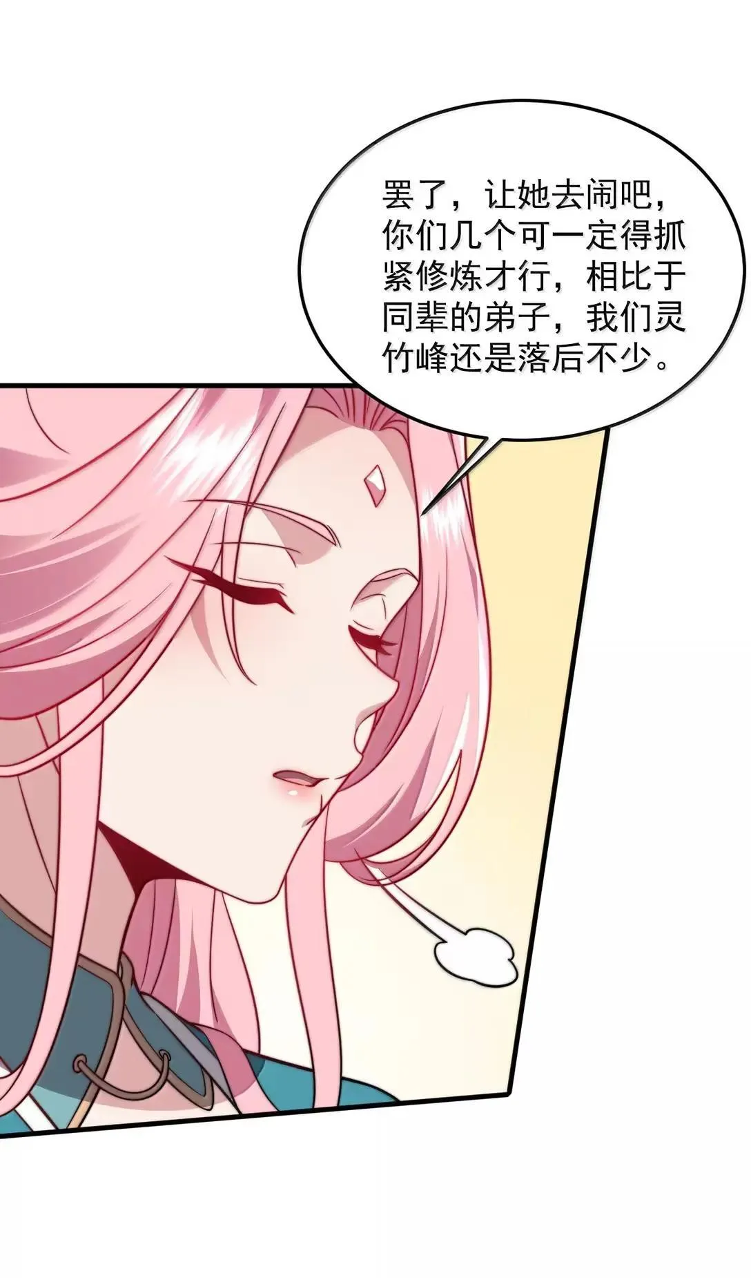 157 能给我吗18