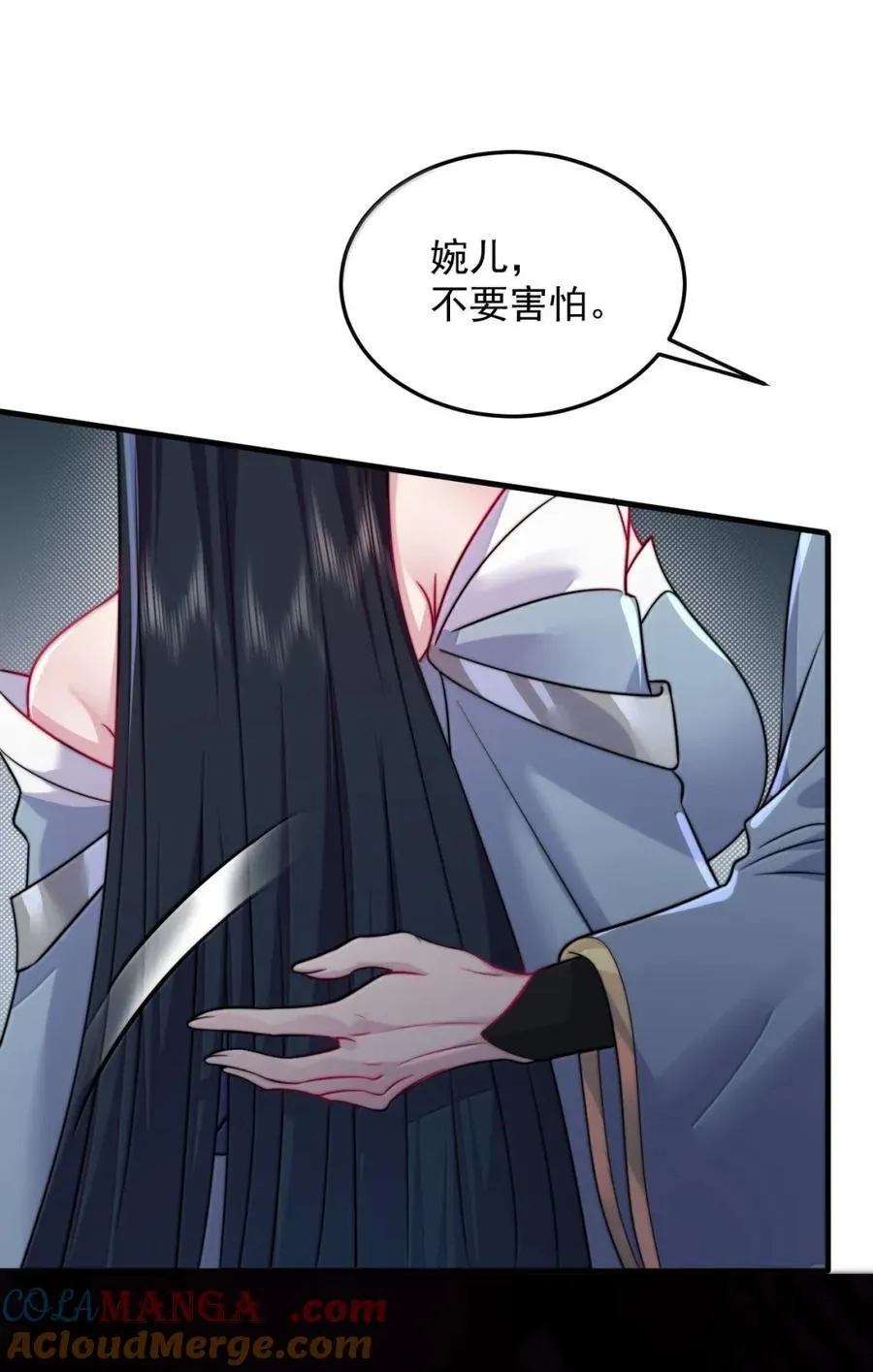 156 威逼利诱9