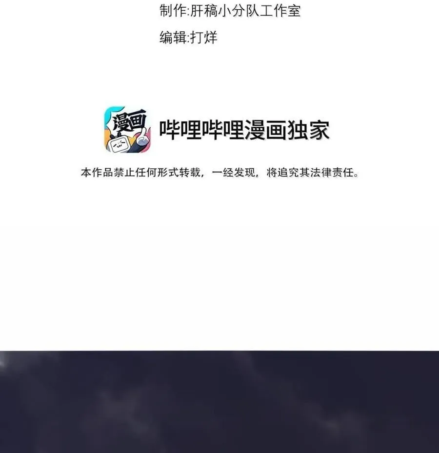 156 威逼利诱2