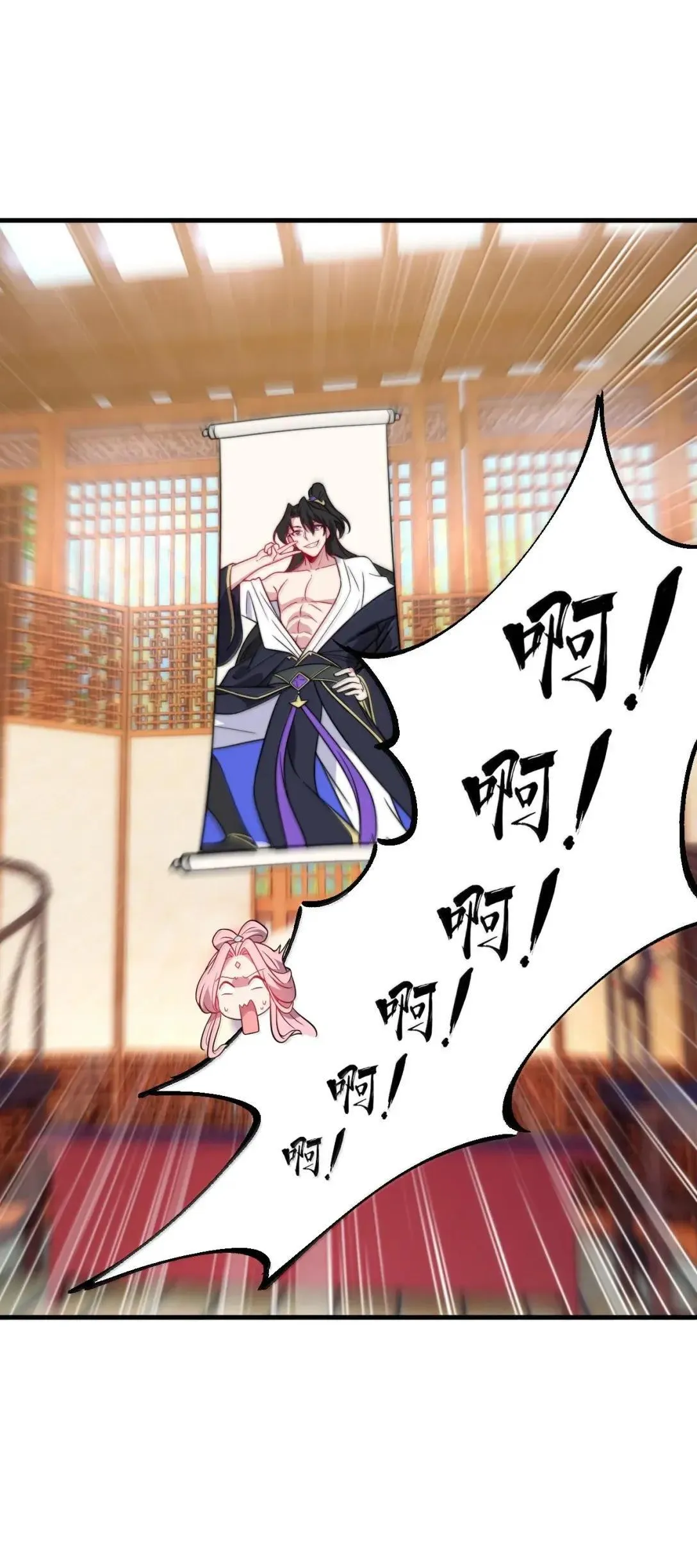 157 能给我吗38