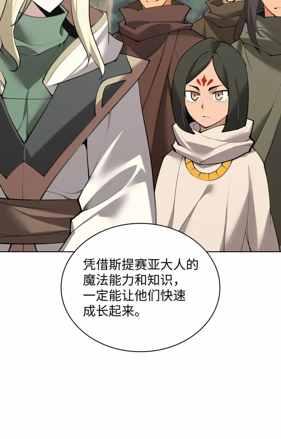 268 各自的战斗19
