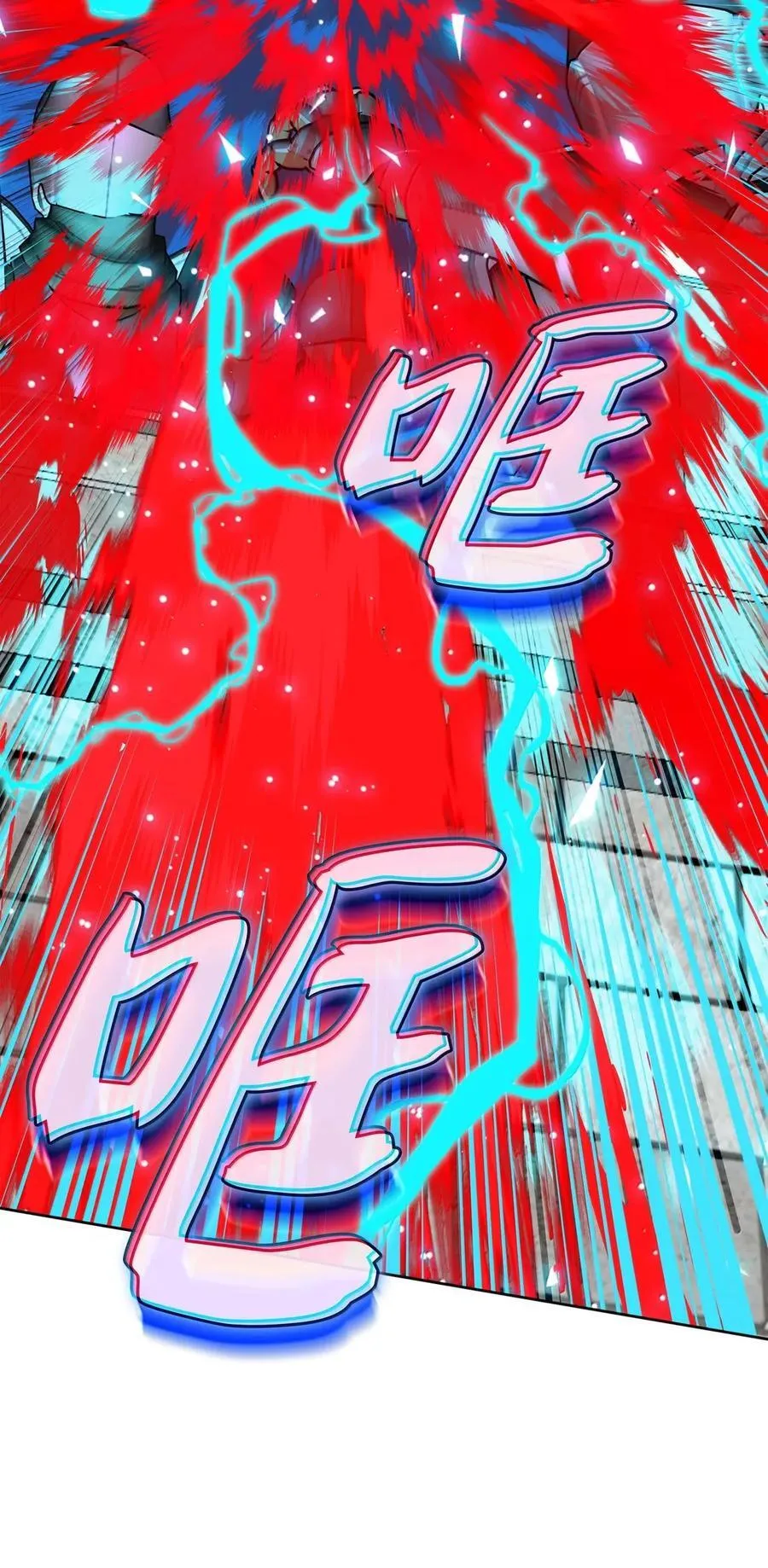 268 各自的战斗94