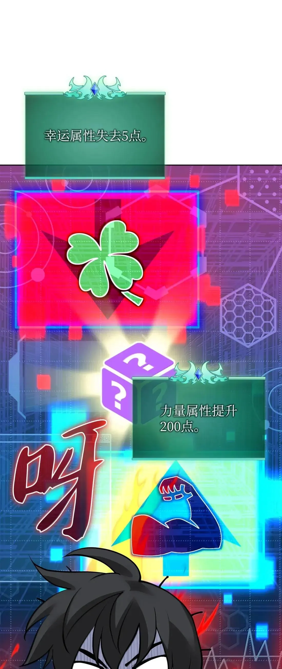 266 光复柯克鲁岛128