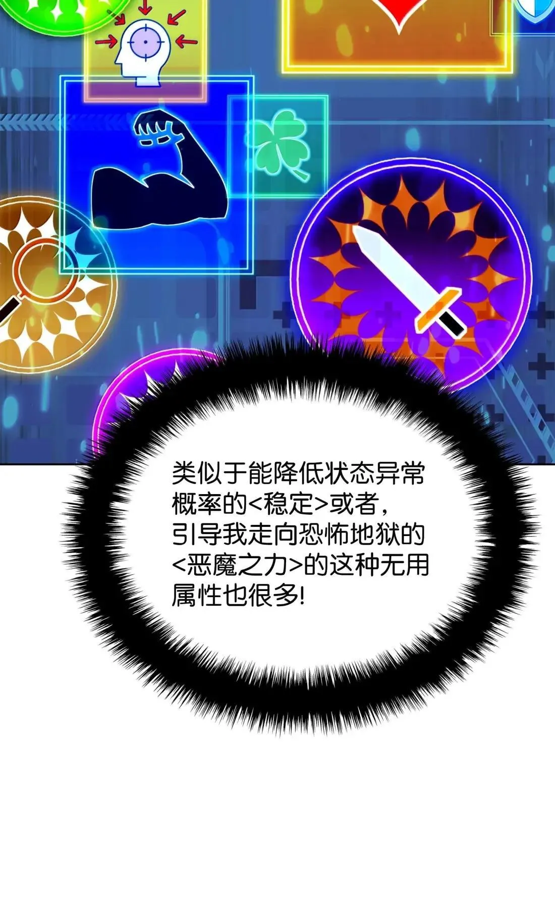 266 光复柯克鲁岛123