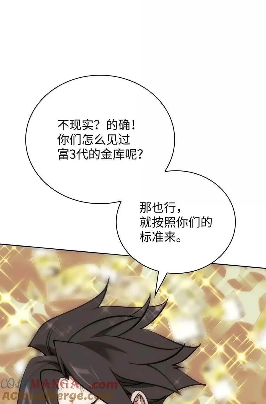 268 各自的战斗108