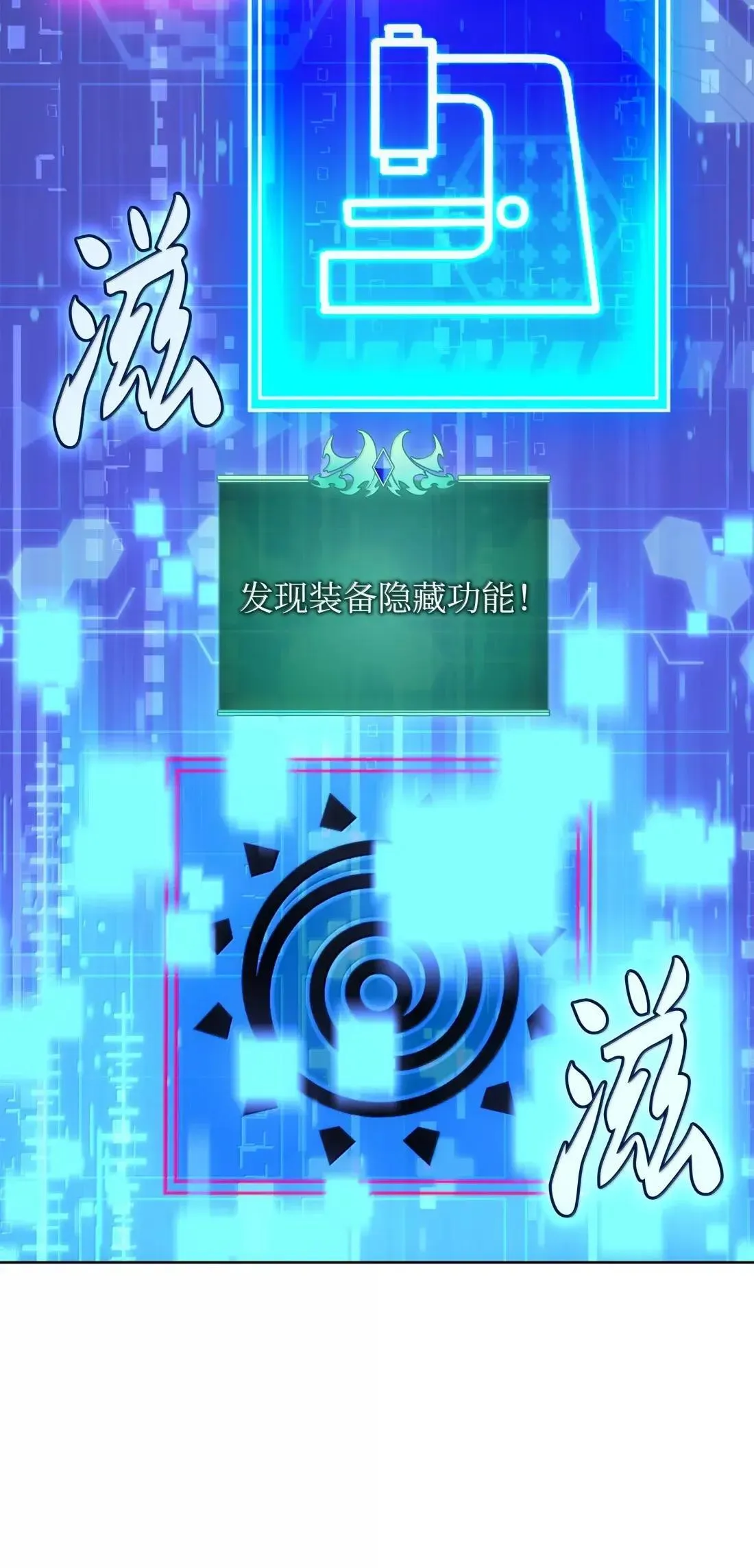 266 光复柯克鲁岛93