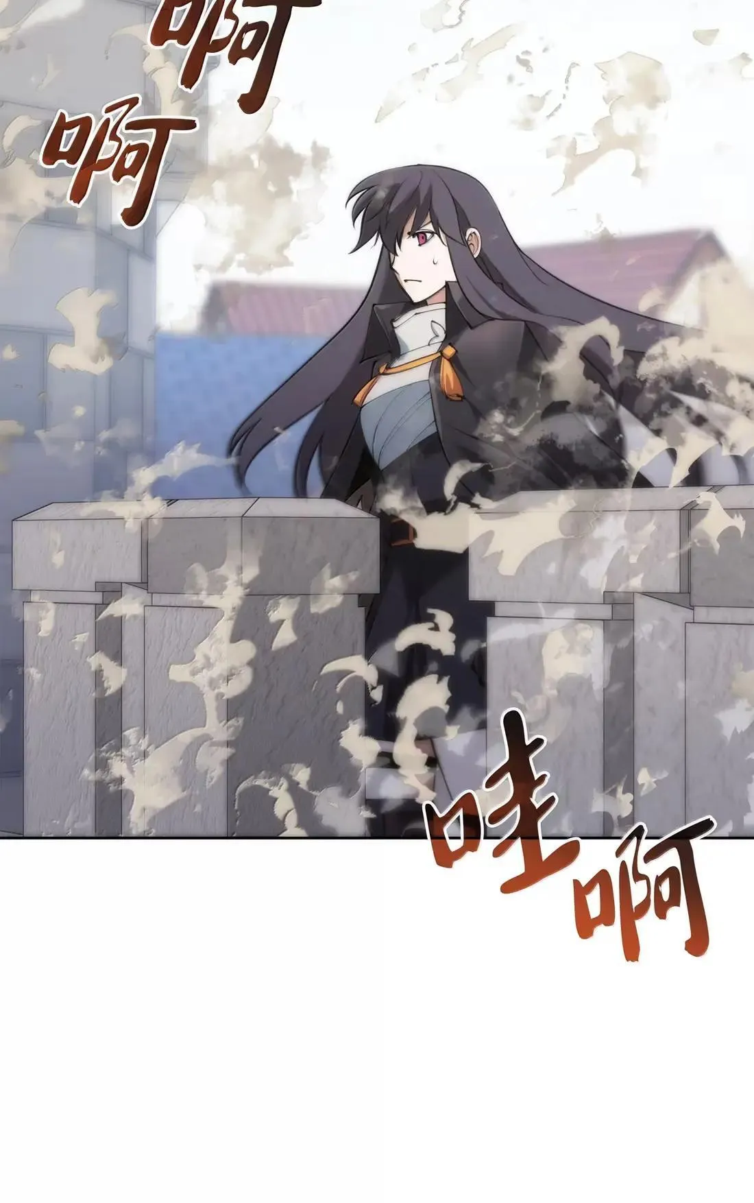 267 没有格里德的战争28