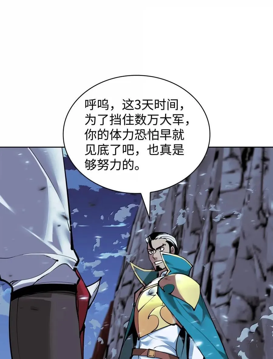 268 各自的战斗95