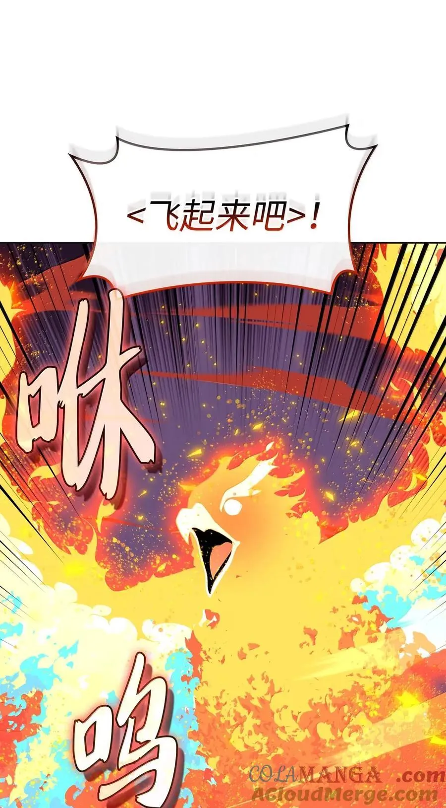270 蚂蚁无法撼动大象32