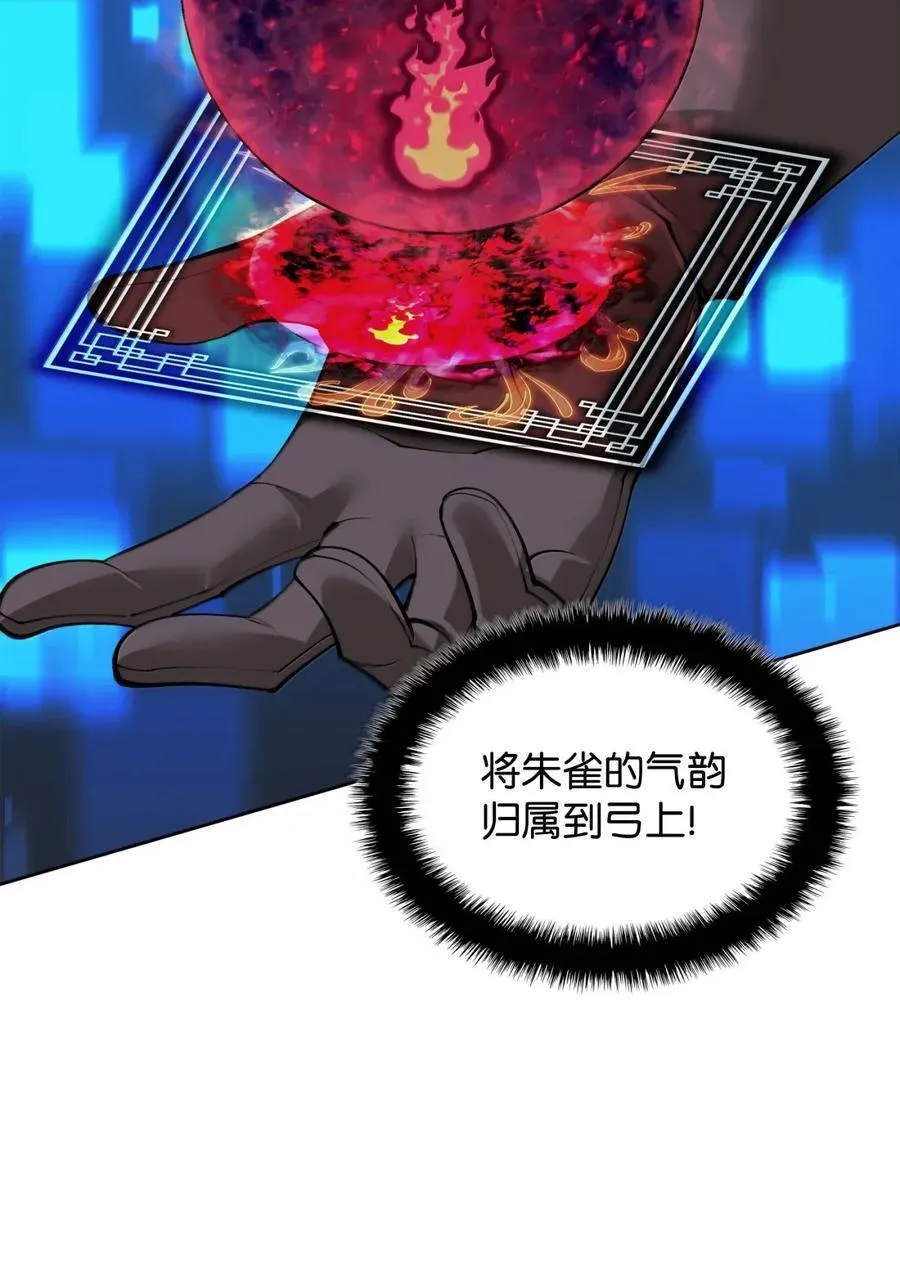 269 未经允许，不得擅动18