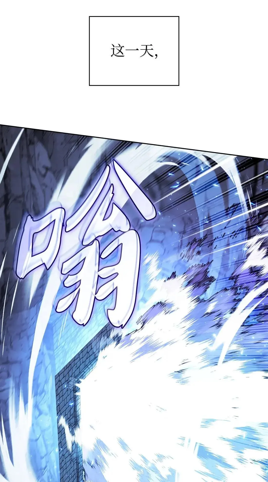 266 光复柯克鲁岛28