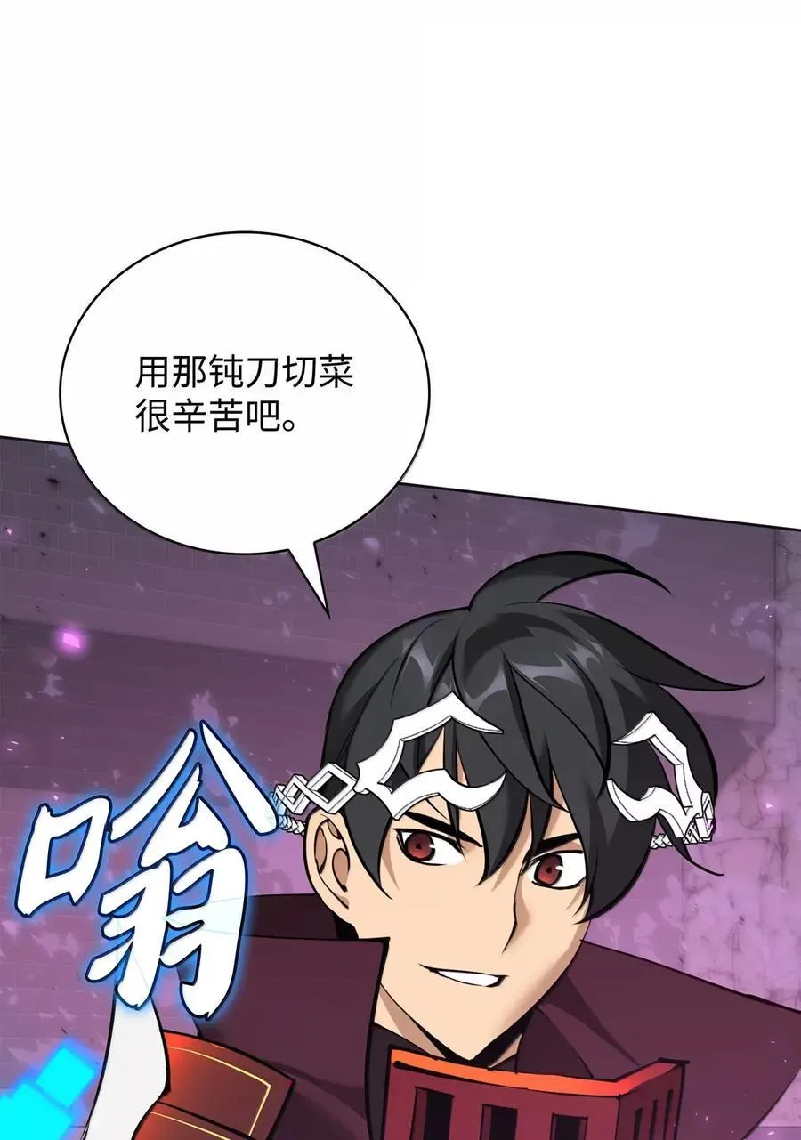 270 蚂蚁无法撼动大象5