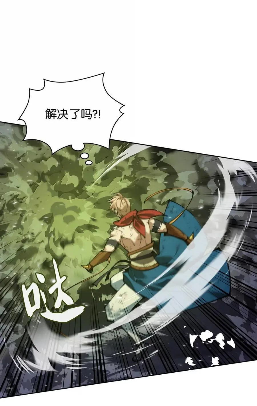 269 未经允许，不得擅动85