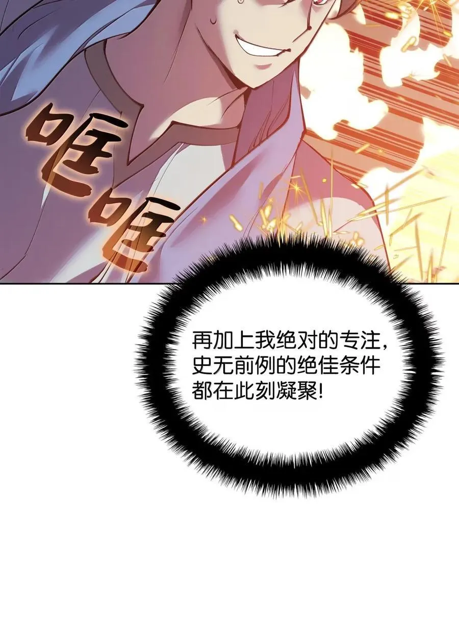 269 未经允许，不得擅动6