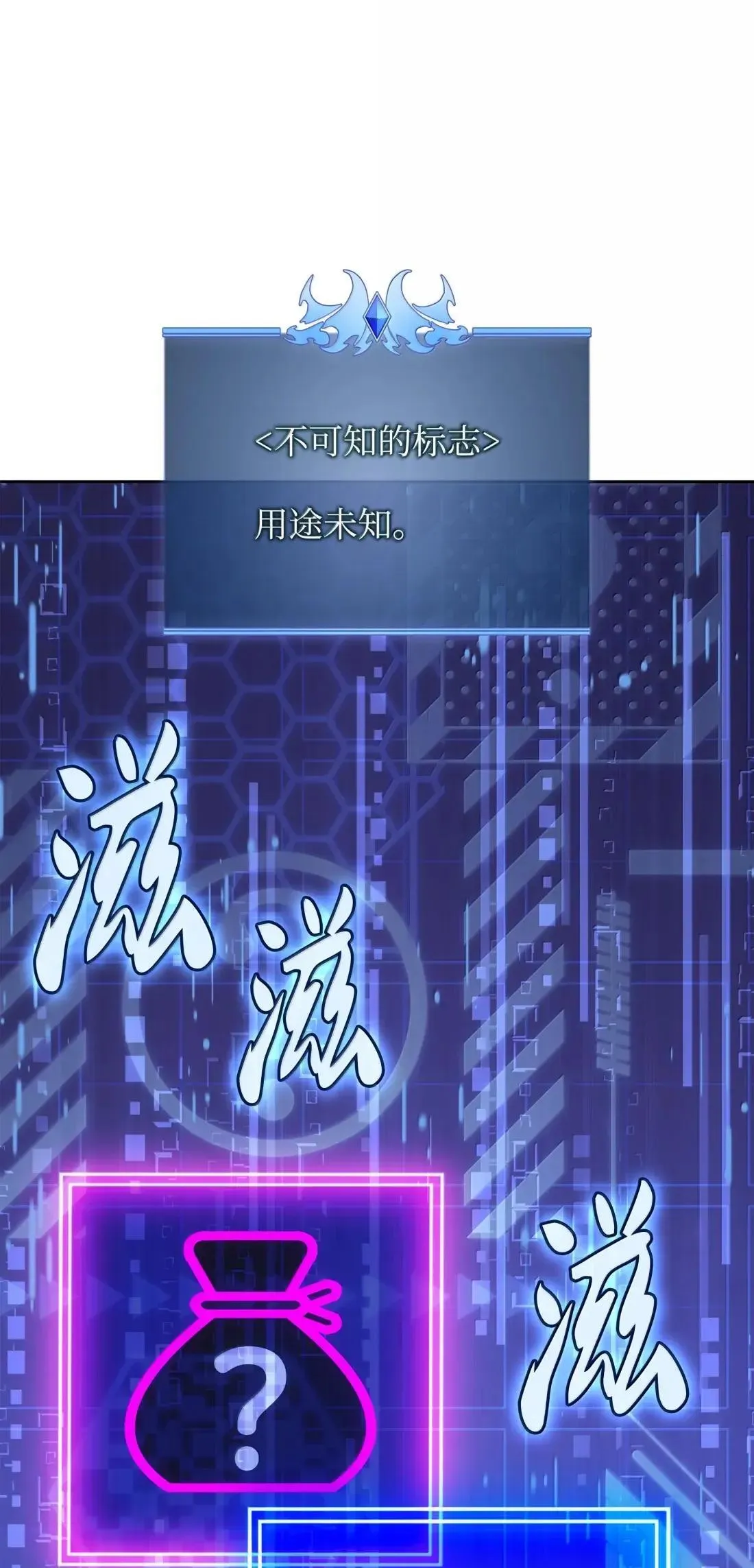 266 光复柯克鲁岛92
