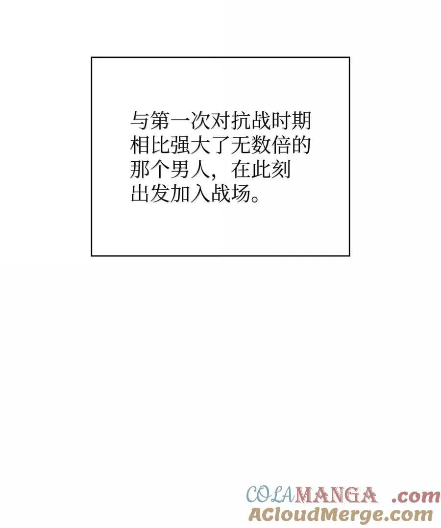 268 各自的战斗60