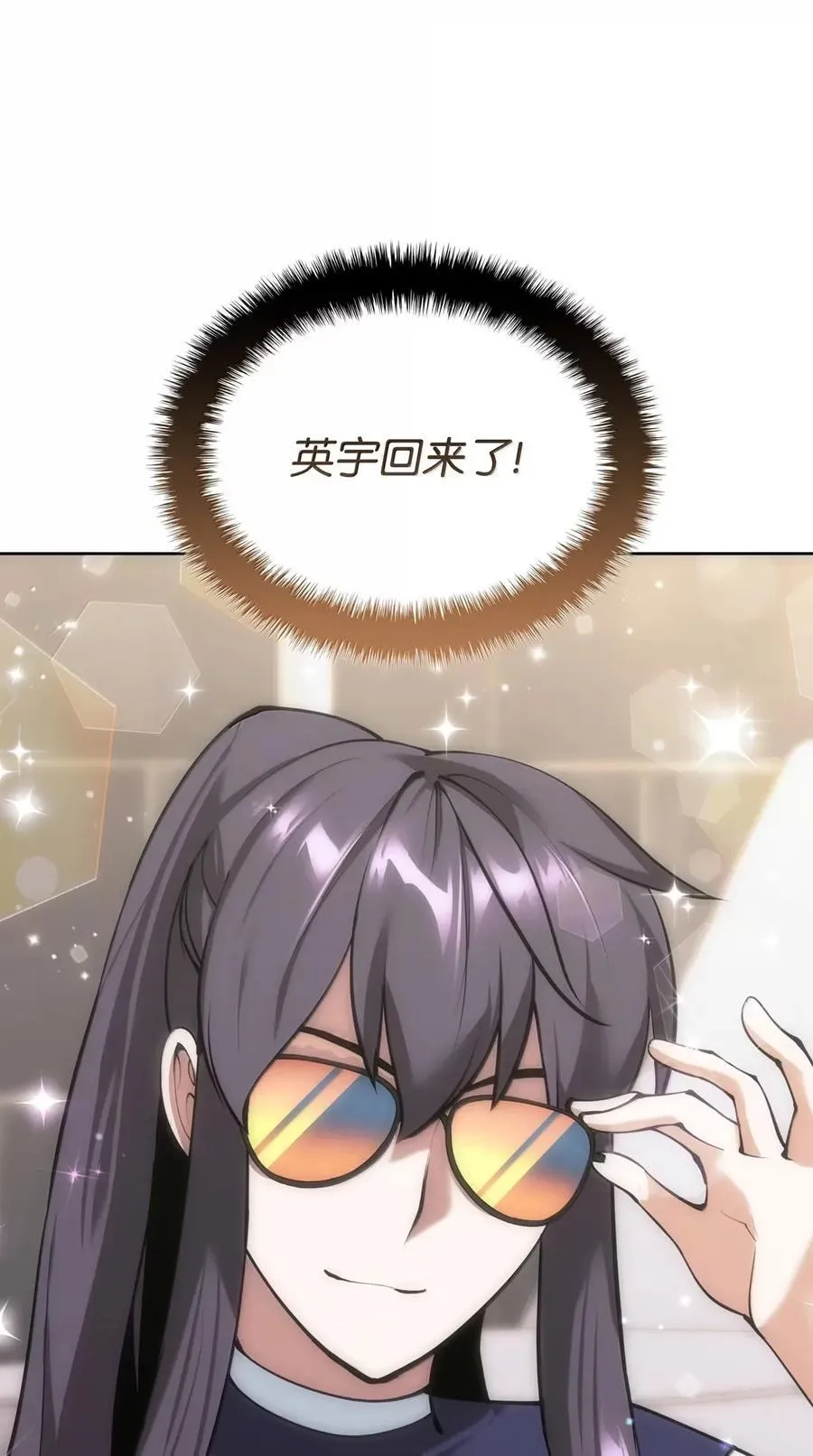 270 蚂蚁无法撼动大象117