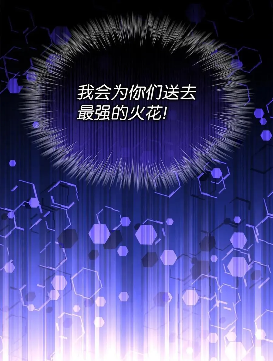 268 各自的战斗43