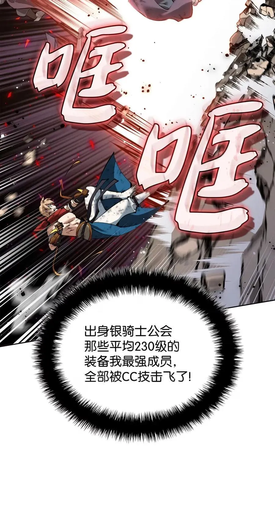 269 未经允许，不得擅动67