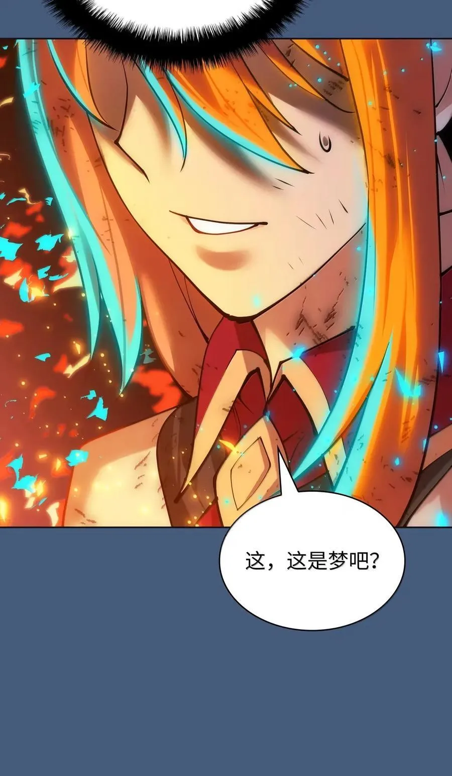 270 蚂蚁无法撼动大象27