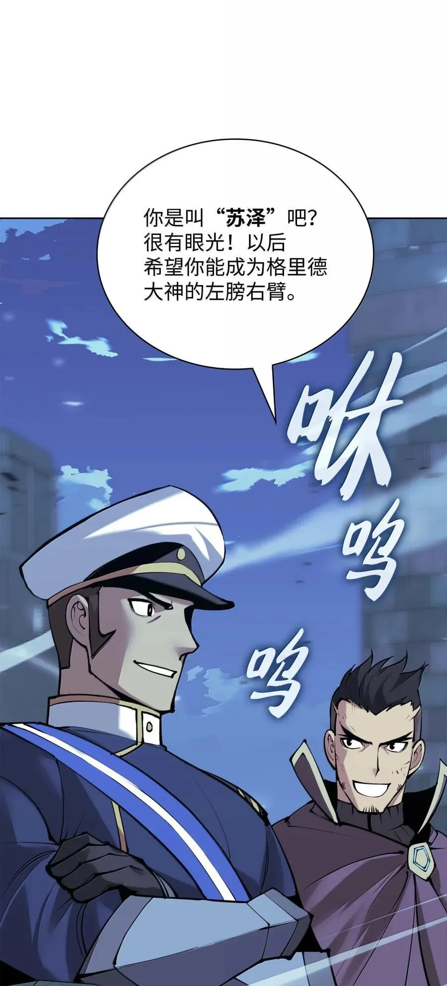 268 各自的战斗75