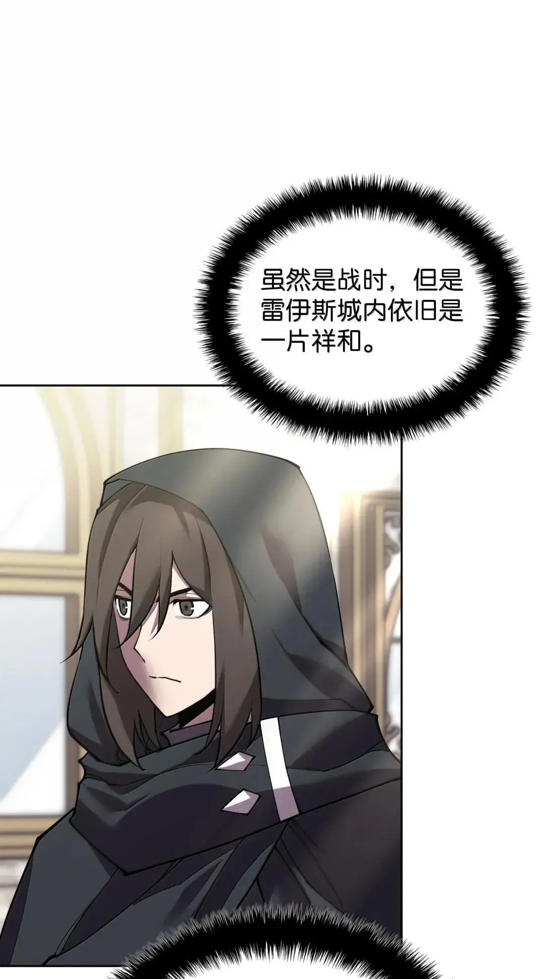 266 光复柯克鲁岛53