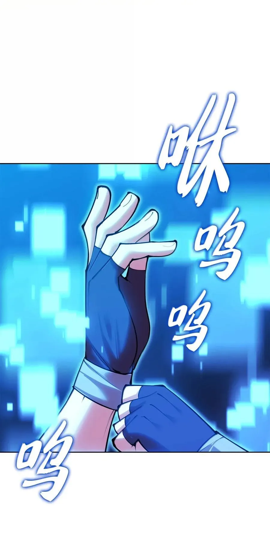 268 各自的战斗57