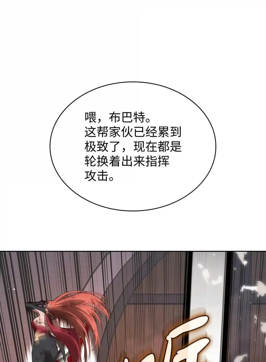269 未经允许，不得擅动57