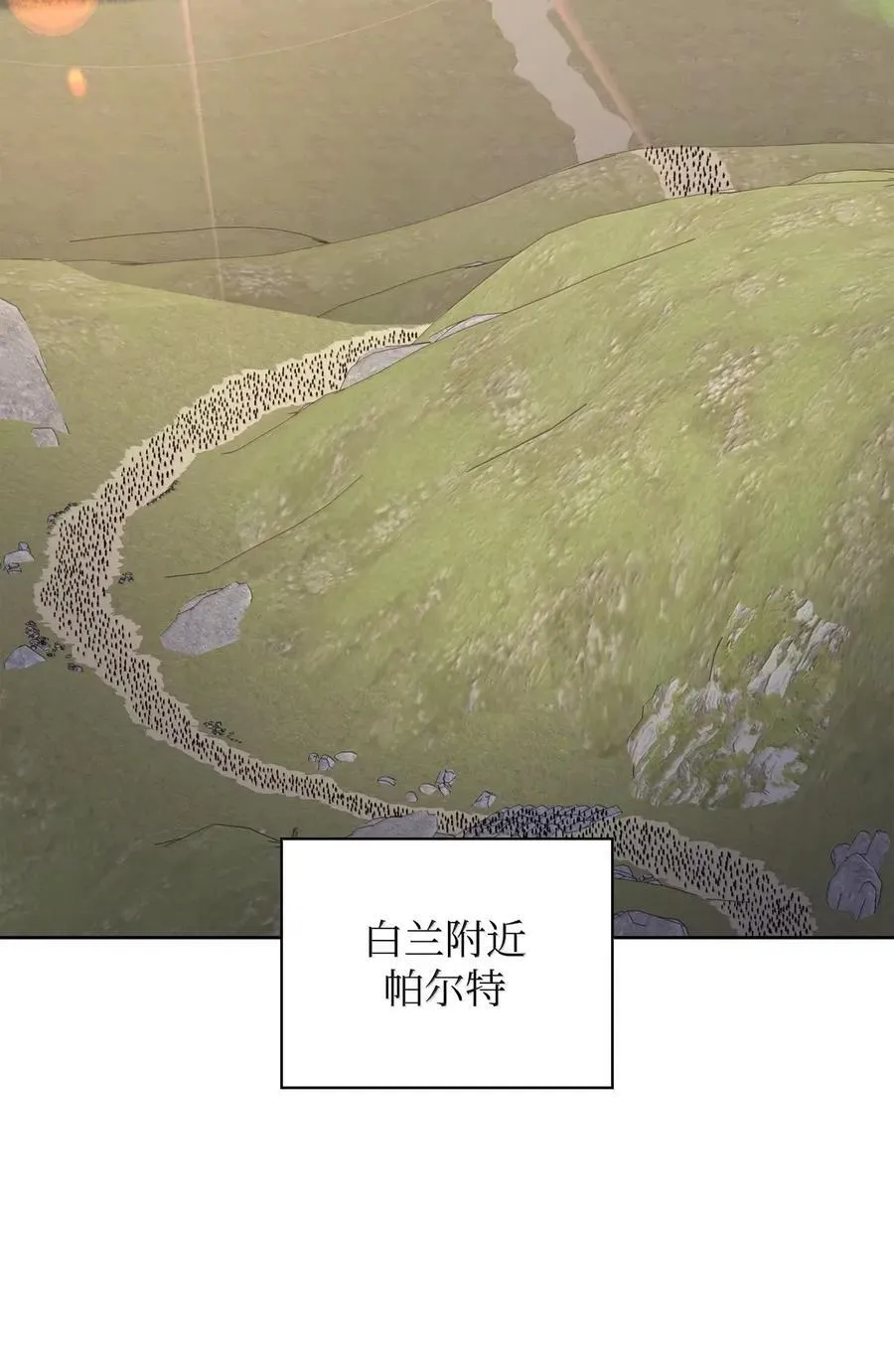 270 蚂蚁无法撼动大象122