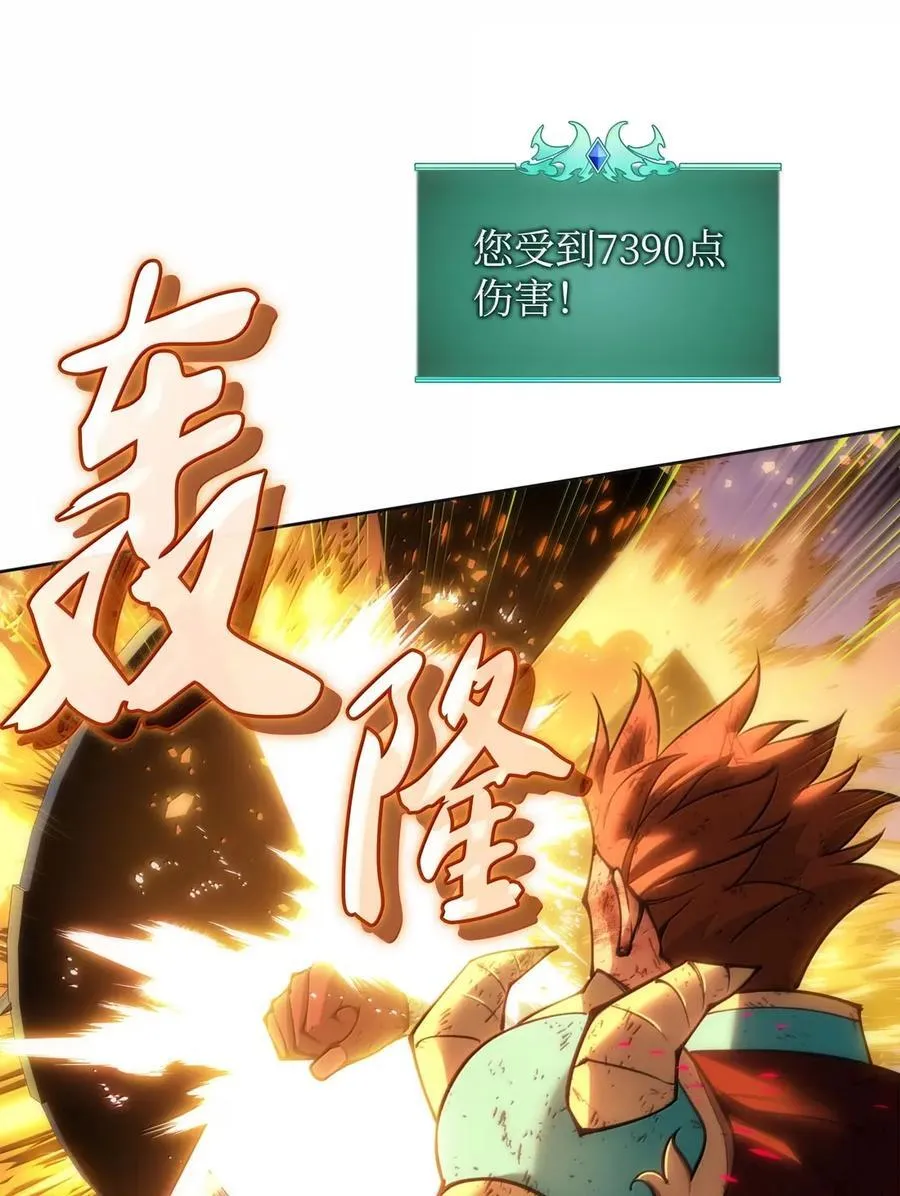 270 蚂蚁无法撼动大象43
