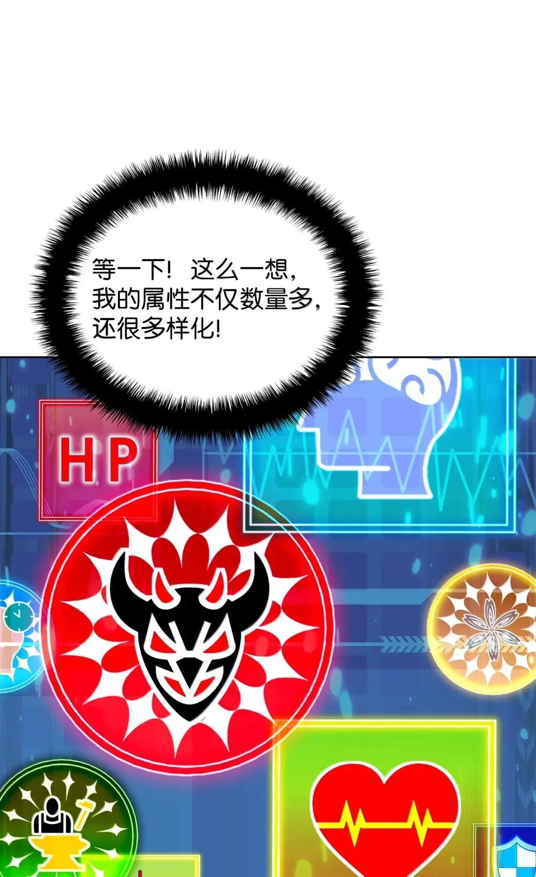 266 光复柯克鲁岛122