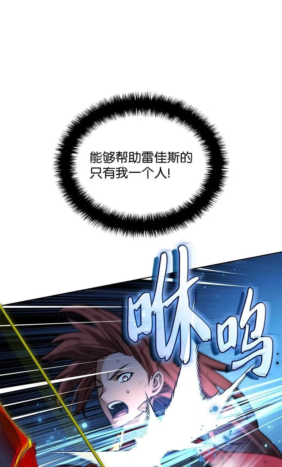 269 未经允许，不得擅动109